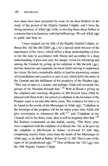 Ali Ibn Abi Talib - Volume 1 of 2