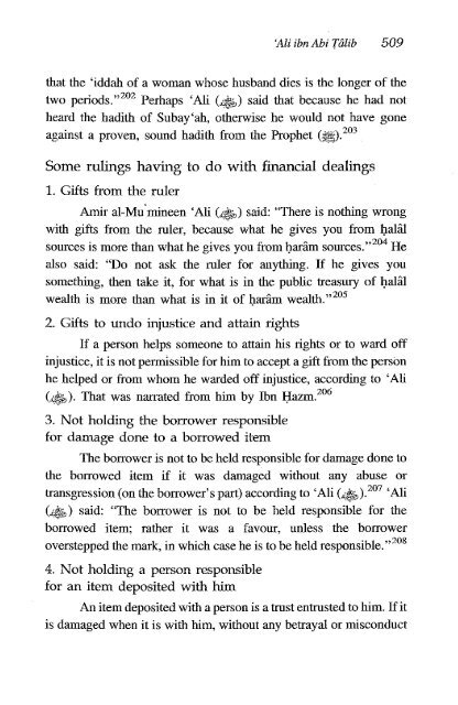 Ali Ibn Abi Talib - Volume 1 of 2