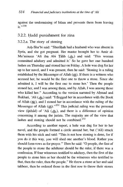 Ali Ibn Abi Talib - Volume 1 of 2