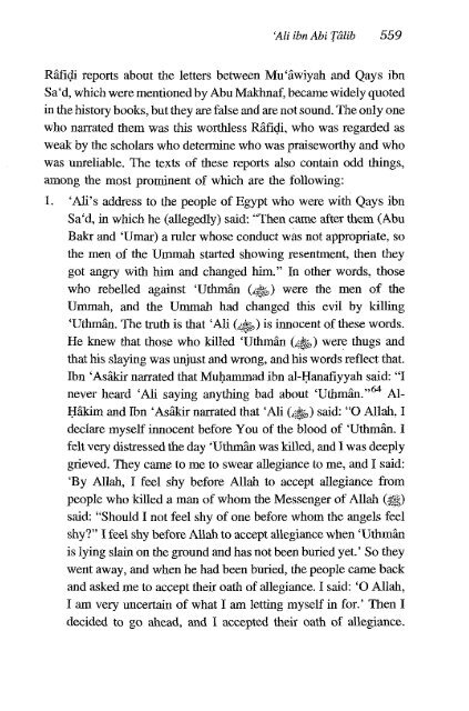 Ali Ibn Abi Talib - Volume 1 of 2