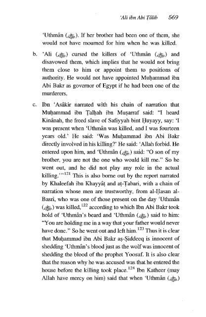 Ali Ibn Abi Talib - Volume 1 of 2