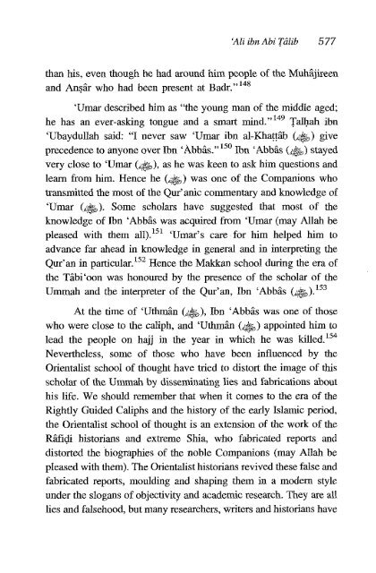 Ali Ibn Abi Talib - Volume 1 of 2