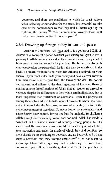 Ali Ibn Abi Talib - Volume 1 of 2