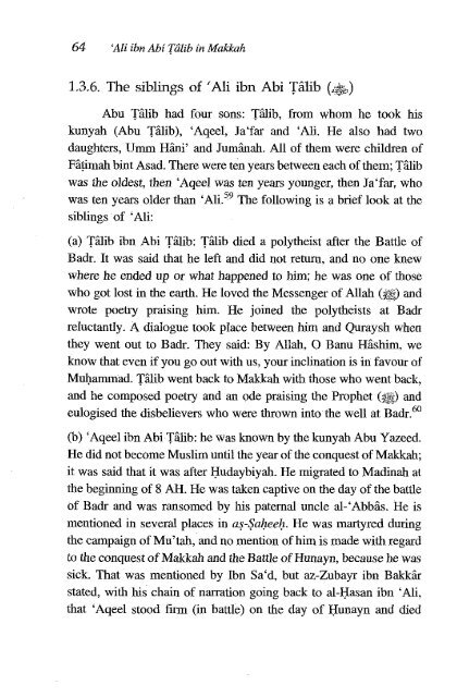 Ali Ibn Abi Talib - Volume 1 of 2