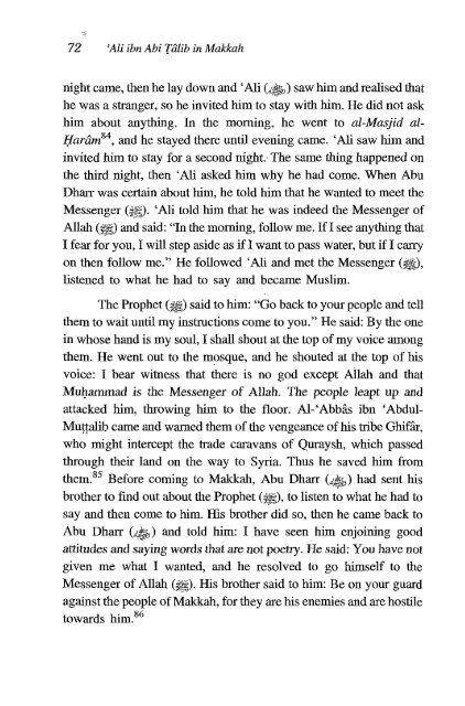 Ali Ibn Abi Talib - Volume 1 of 2