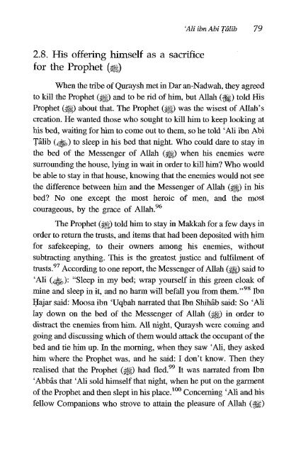 Ali Ibn Abi Talib - Volume 1 of 2