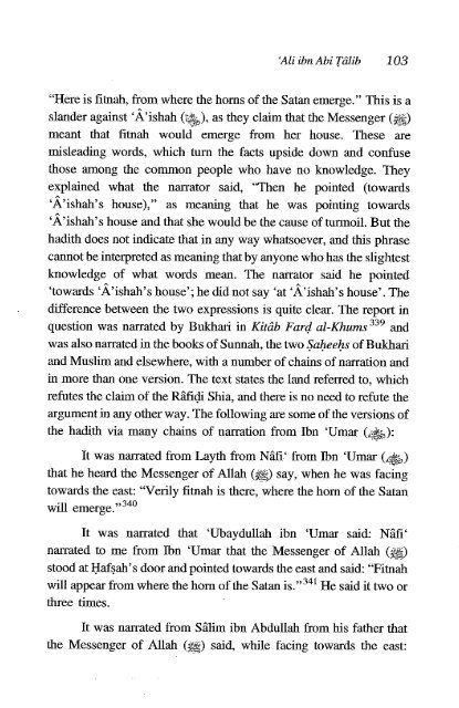 Ali Ibn Abi Talib - Volume 2 of 2