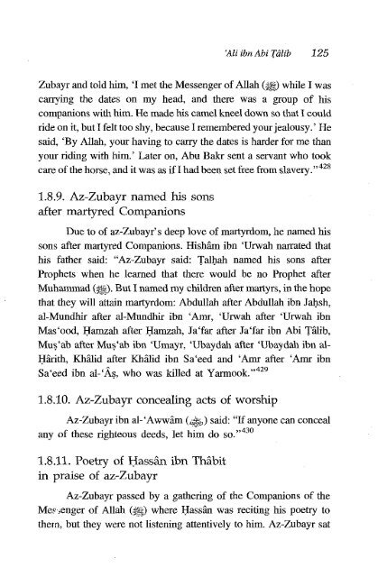 Ali Ibn Abi Talib - Volume 2 of 2