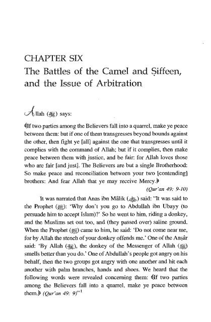 Ali Ibn Abi Talib - Volume 2 of 2