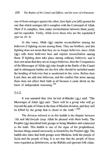 Ali Ibn Abi Talib - Volume 2 of 2