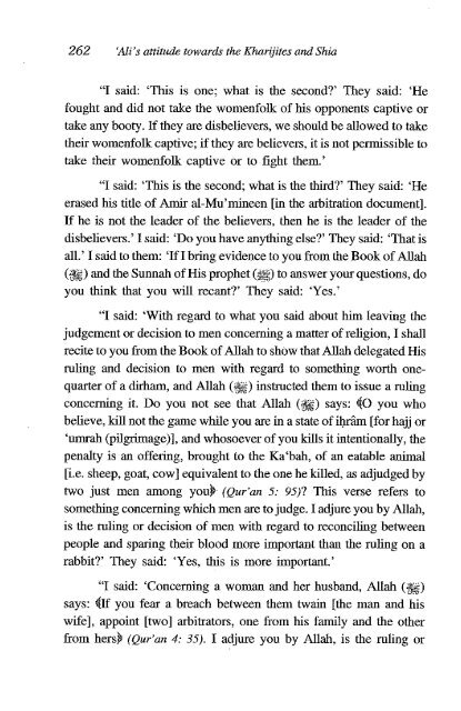 Ali Ibn Abi Talib - Volume 2 of 2