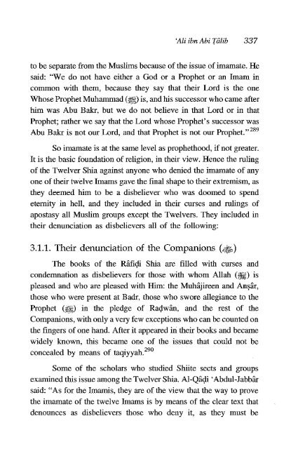 Ali Ibn Abi Talib - Volume 2 of 2