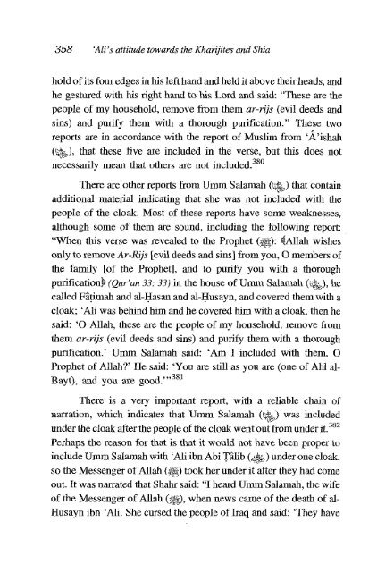 Ali Ibn Abi Talib - Volume 2 of 2