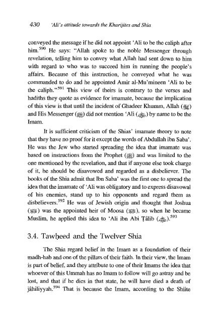 Ali Ibn Abi Talib - Volume 2 of 2