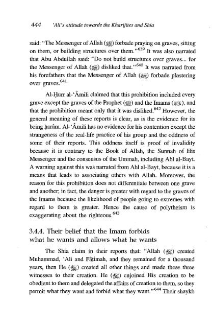 Ali Ibn Abi Talib - Volume 2 of 2