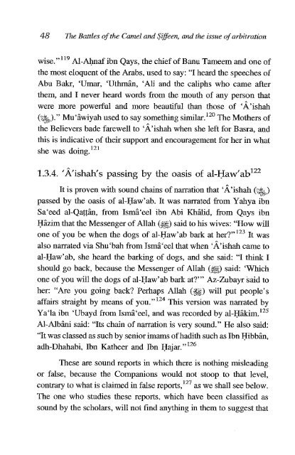 Ali Ibn Abi Talib - Volume 2 of 2