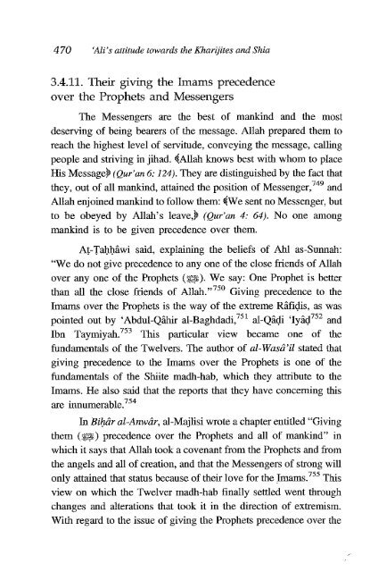 Ali Ibn Abi Talib - Volume 2 of 2