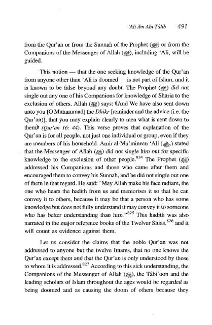 Ali Ibn Abi Talib - Volume 2 of 2