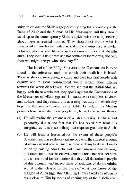 Ali Ibn Abi Talib - Volume 2 of 2