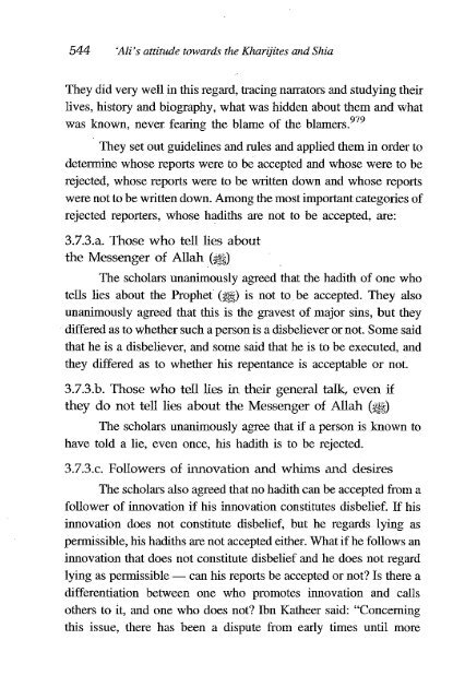 Ali Ibn Abi Talib - Volume 2 of 2