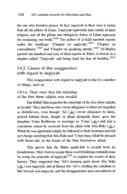 Ali Ibn Abi Talib - Volume 2 of 2