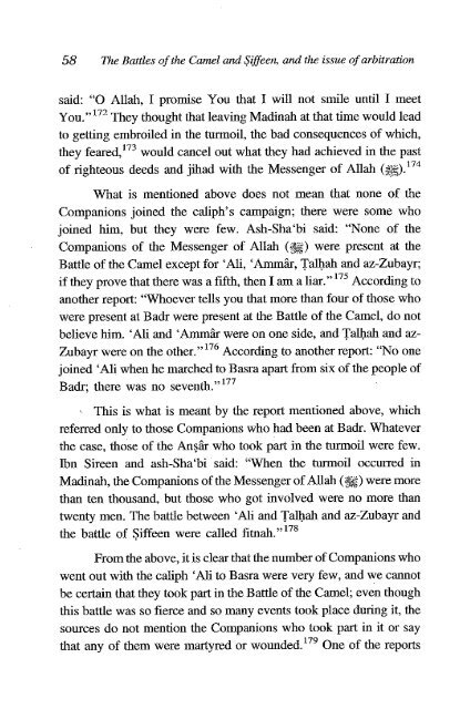 Ali Ibn Abi Talib - Volume 2 of 2