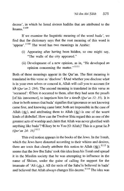 Ali Ibn Abi Talib - Volume 2 of 2