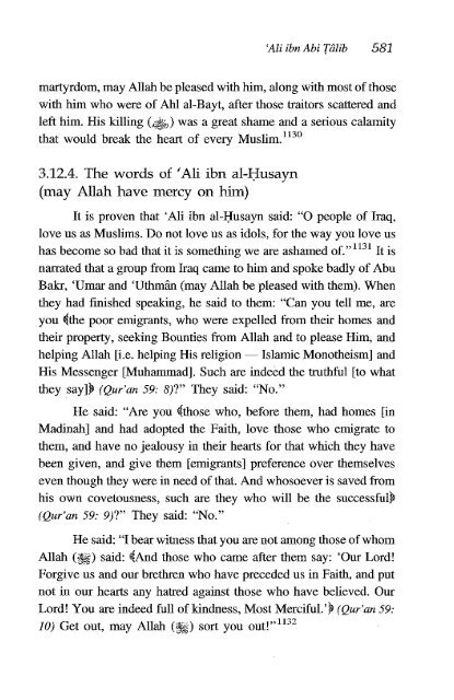 Ali Ibn Abi Talib - Volume 2 of 2