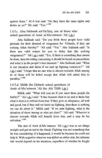 Ali Ibn Abi Talib - Volume 2 of 2