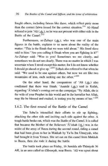 Ali Ibn Abi Talib - Volume 2 of 2