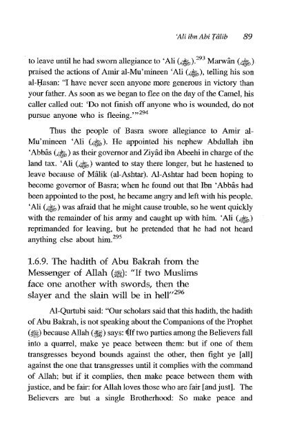 Ali Ibn Abi Talib - Volume 2 of 2