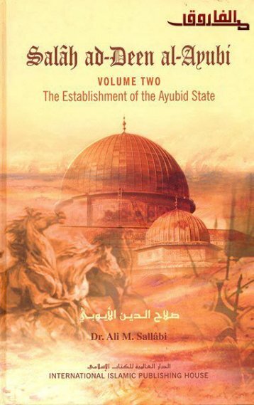 Salah ad-Deen al-Ayubi - Volume 2 of 3