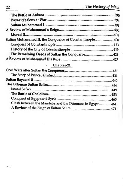 History of Islam Vol 3 of 3 by Akbar Shah Najeebabadi