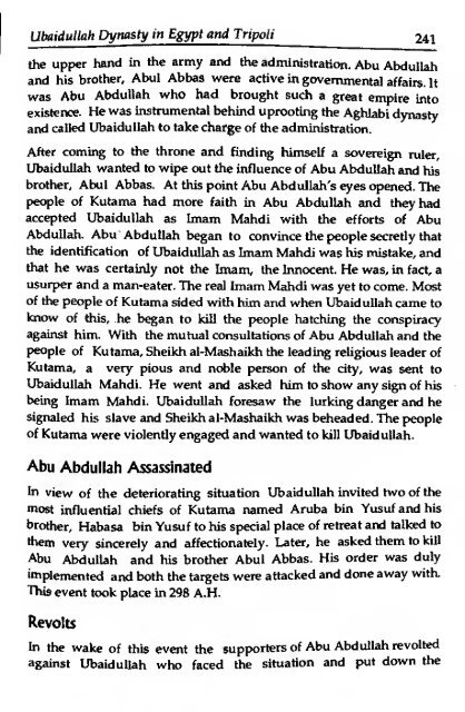 History of Islam Vol 3 of 3 by Akbar Shah Najeebabadi