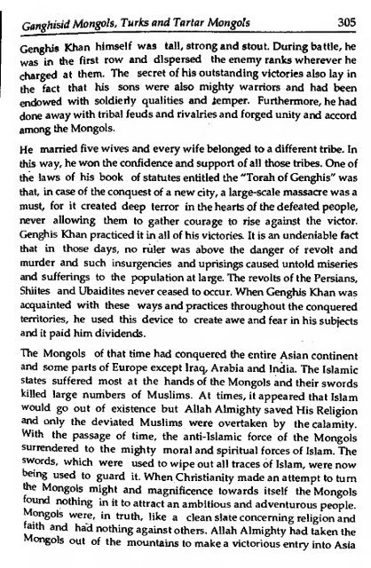 History of Islam Vol 3 of 3 by Akbar Shah Najeebabadi