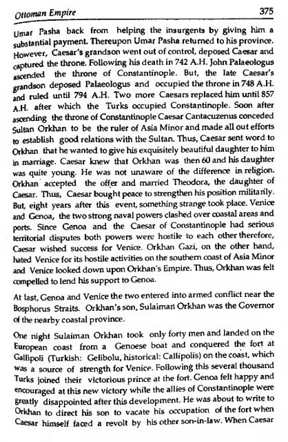 History of Islam Vol 3 of 3 by Akbar Shah Najeebabadi