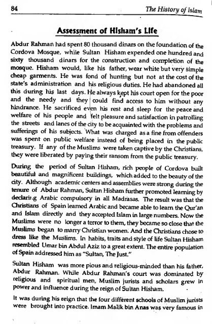 History of Islam Vol 3 of 3 by Akbar Shah Najeebabadi