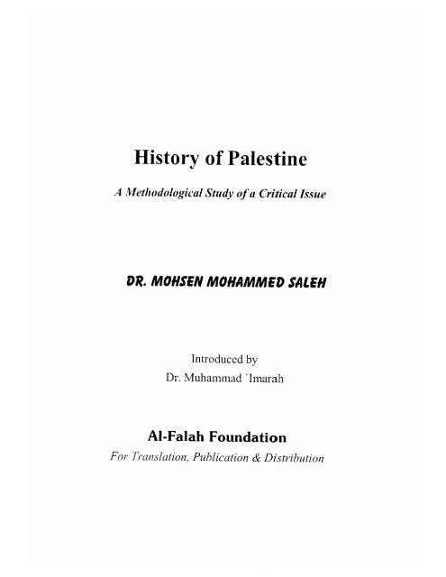 History of Palestine - A Methodical Study of the People of Palestine