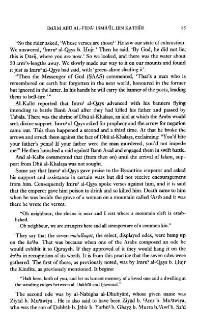 The Life of the Prophet Muhammad by Ibn Kathir - Volume 1 of 4