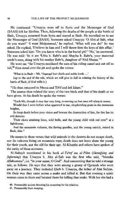 The Life of the Prophet Muhammad by Ibn Kathir - Volume 1 of 4
