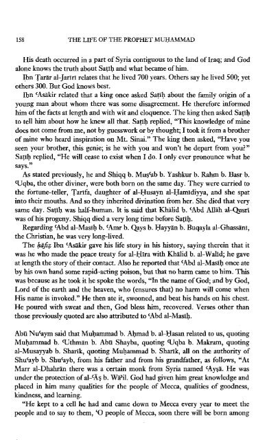 The Life of the Prophet Muhammad by Ibn Kathir - Volume 1 of 4