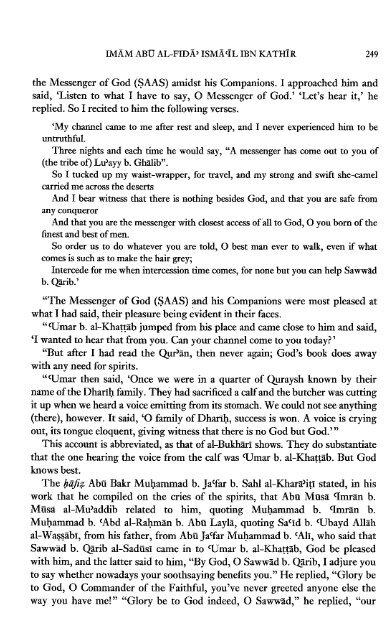 The Life of the Prophet Muhammad by Ibn Kathir - Volume 1 of 4