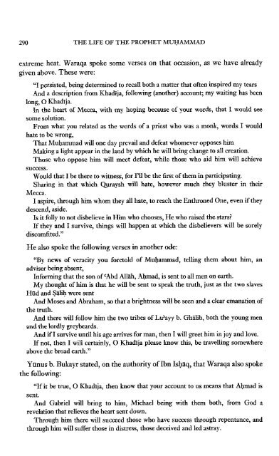 The Life of the Prophet Muhammad by Ibn Kathir - Volume 1 of 4