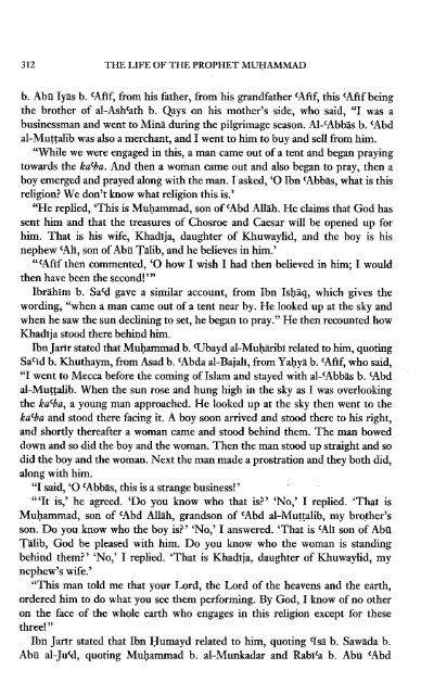 The Life of the Prophet Muhammad by Ibn Kathir - Volume 1 of 4