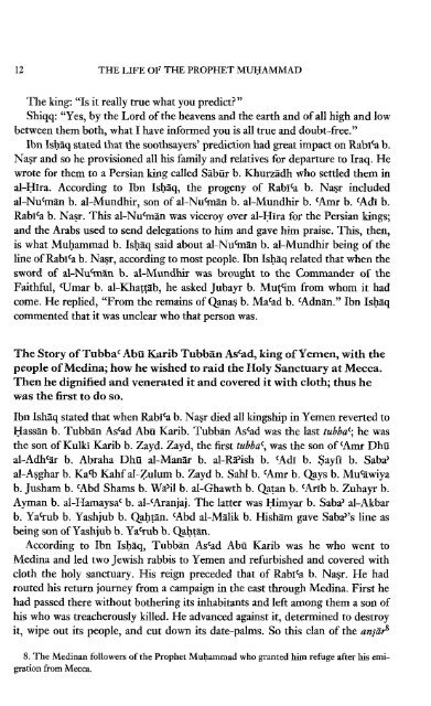 The Life of the Prophet Muhammad by Ibn Kathir - Volume 1 of 4