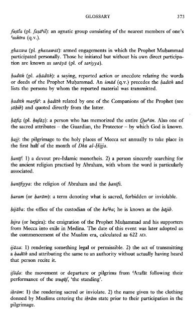 The Life of the Prophet Muhammad by Ibn Kathir - Volume 1 of 4