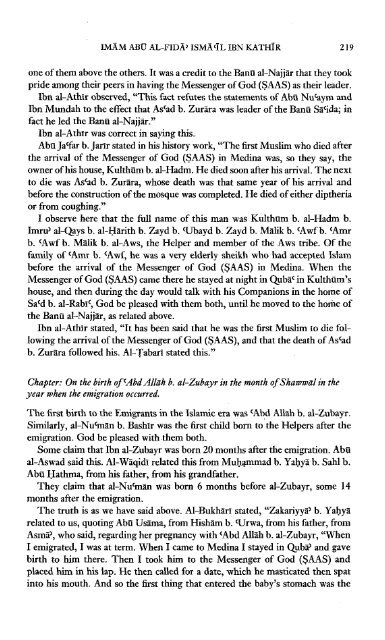 The Life of the Prophet Muhammad by Ibn Kathir - Volume 2 of 4