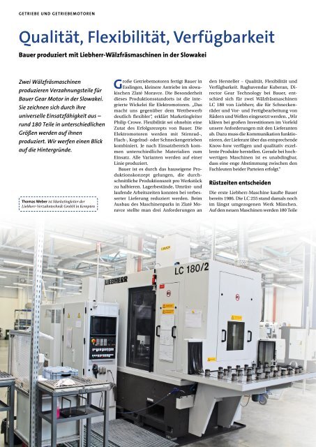 antriebstechnik 6/2017