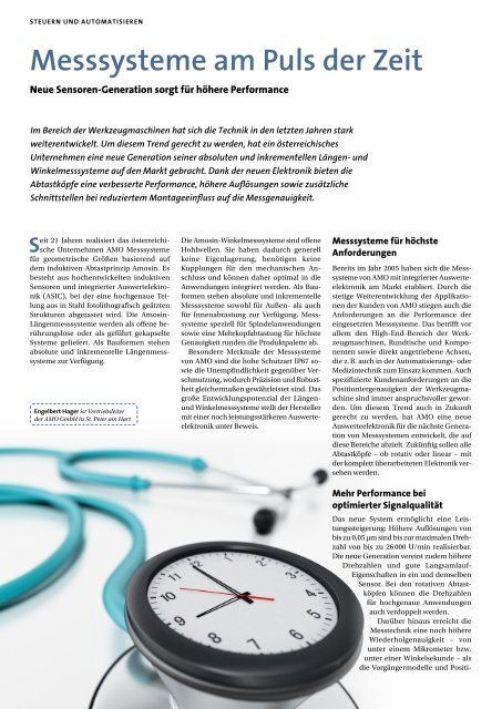 antriebstechnik 6/2017