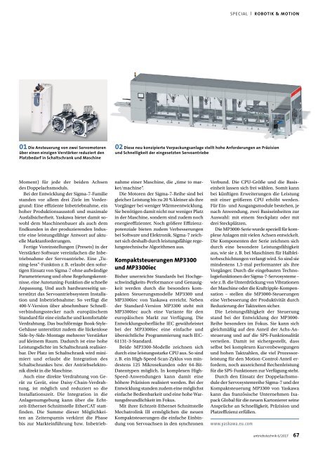 antriebstechnik 6/2017